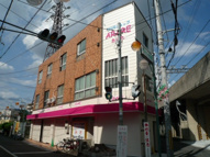 ヴィラナリー大和田の画像