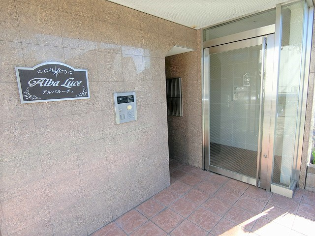 アルバルーチェのエントランス