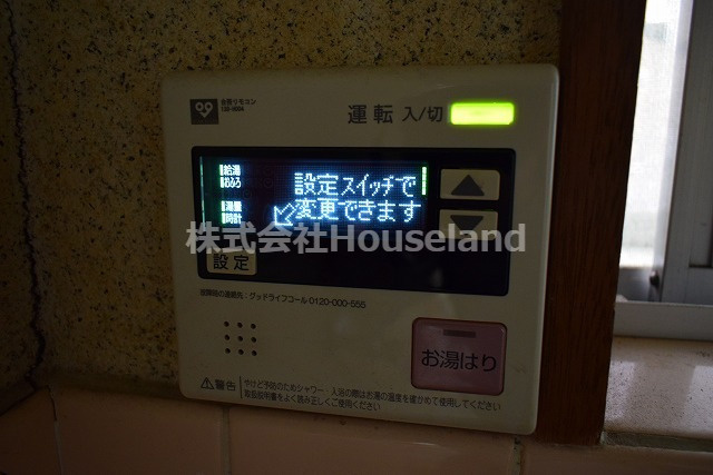 西庄戸建の設備