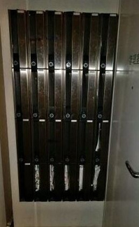 【その他共用部分】 | PALATINE中目黒