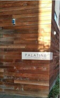 【エントランス】 | PALATINE中目黒
