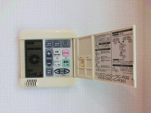 RESIDIA水道橋のその他共用部分|レジディア水道橋の床暖房です