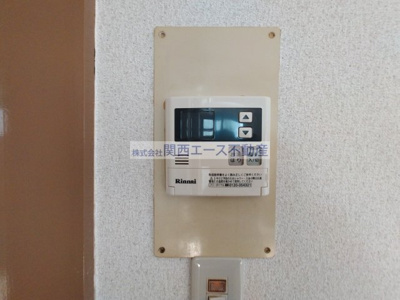 【その他】 | センチュリーロイヤル小阪