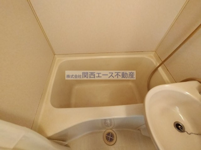 【浴室】 | センチュリーロイヤル小阪