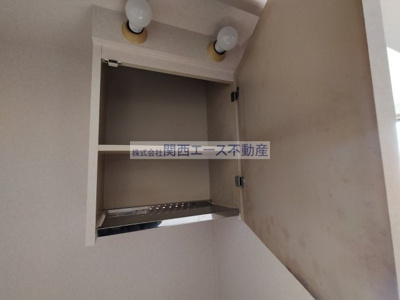  | センチュリーロイヤル小阪