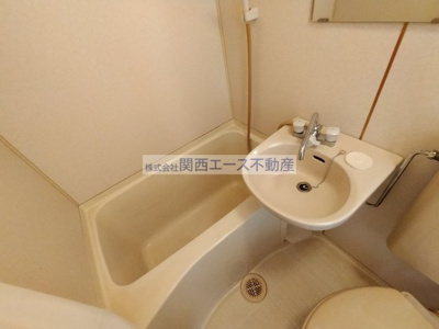 【浴室】 | センチュリーロイヤル小阪