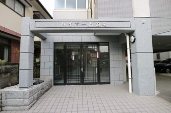 【エントランス】