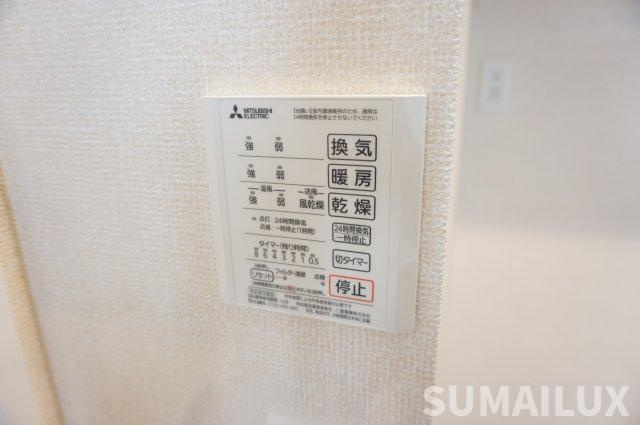 熊本市東区御領５丁目のアパートの設備