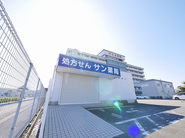 八条店舗の外観