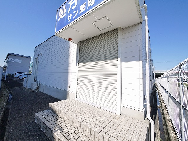 八条店舗の外観