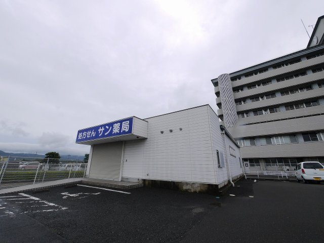 八条店舗の外観