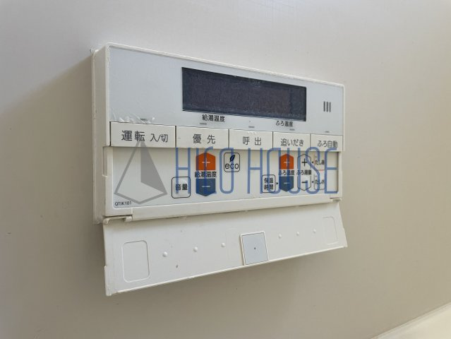 ユニキューブ大塚2丁目の収納