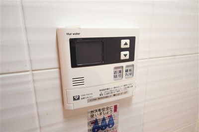 【設備】 | サムティ北梅田VESSEL