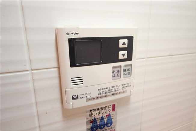 【設備】 | サムティ北梅田VESSEL