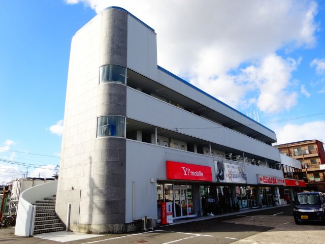池嶋ビル