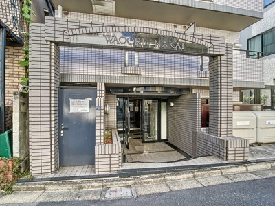 【エントランス】 | ワコーレ中井
