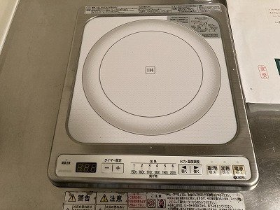 【キッチン】 | ルーブル大井町 | 1口IHコンロ