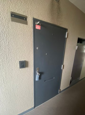 【その他共用部分】 | イトーピア鶴見マンション