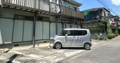 【駐車場】 | サンハイム椿