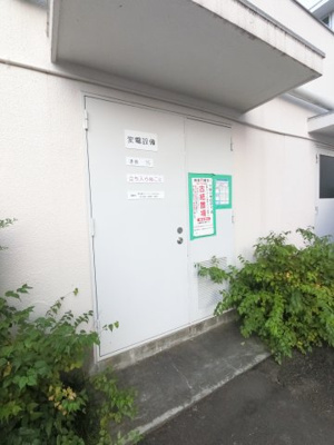 【その他共用部分】 | 日吉第二ハイムB棟 | ゴミ置場