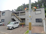 グランベール宝塚の画像