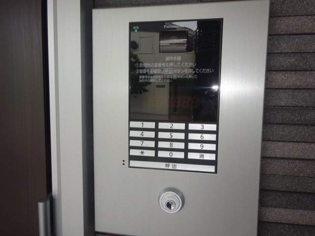 Ainoyaのその他共用部分