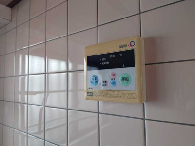【設備】 | イーストハウス