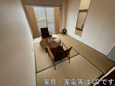 【和室】 | イーストハウス