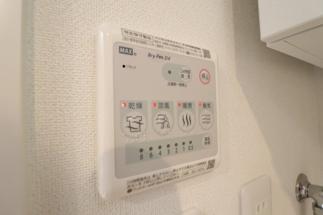 【設備】 | LiveCasa千林大宮
