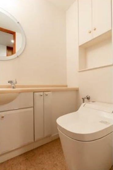 【トイレ】 | 西新宿パークサイドタワー