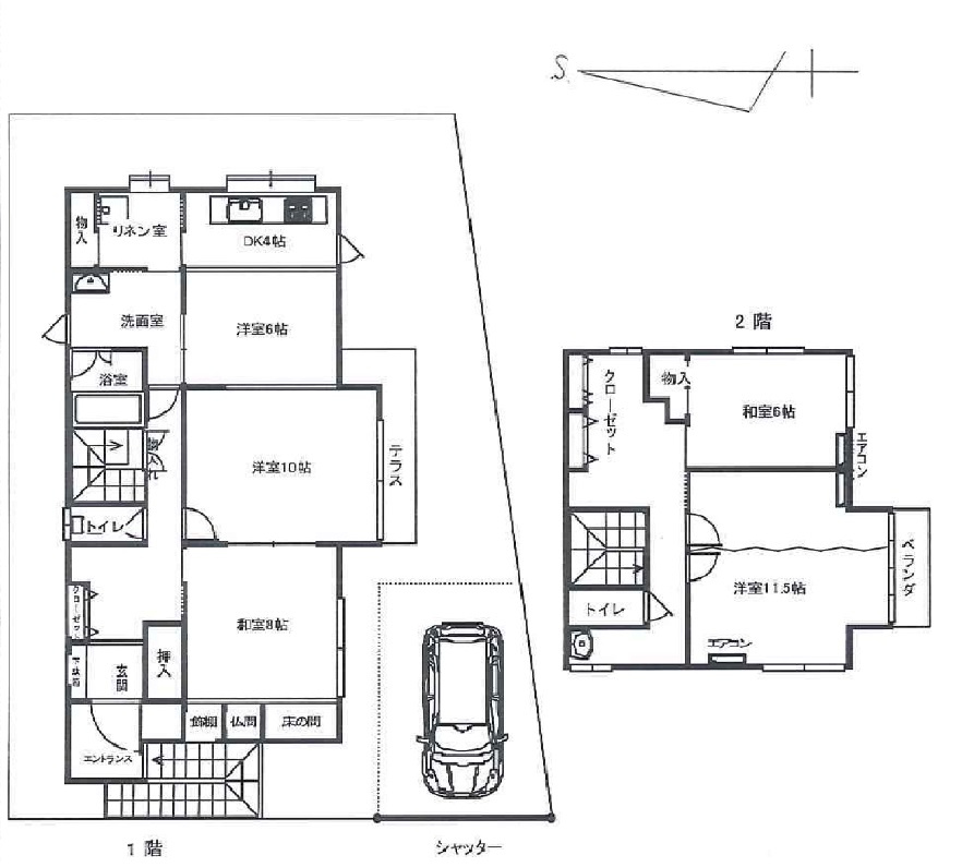◆陽当たり良好◆渋谷1丁目♪の画像