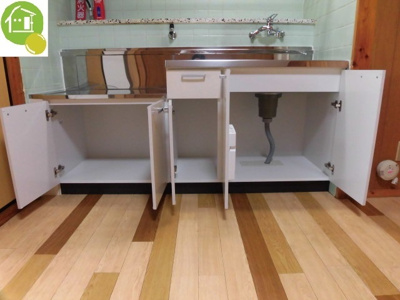 【キッチン】 | メゾン有泉