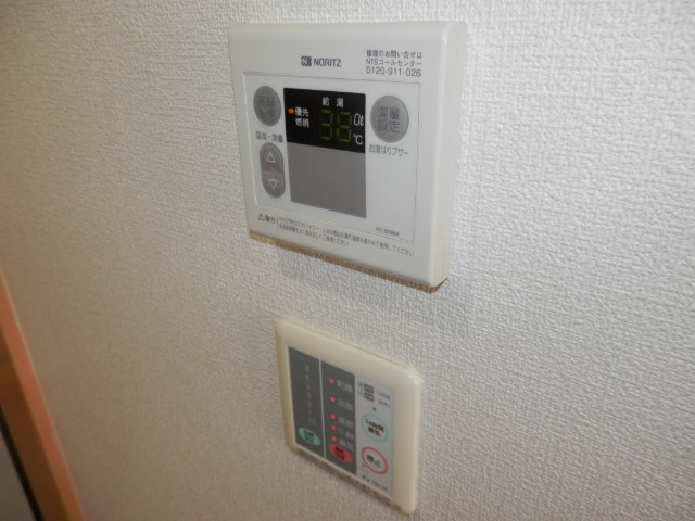 【設備】 | オーナメント西町