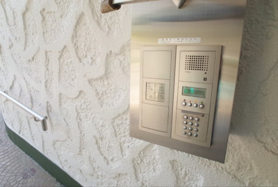 【セキュリティ】 | 御影アーバンライフ