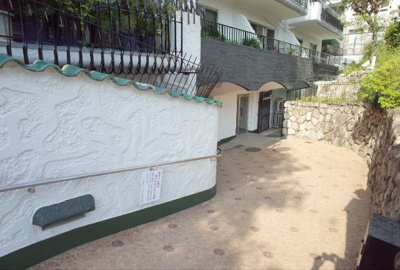 【その他】 | 御影アーバンライフ