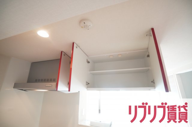 IS（イズ）のキッチン