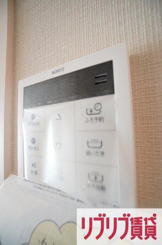 IS（イズ）の設備