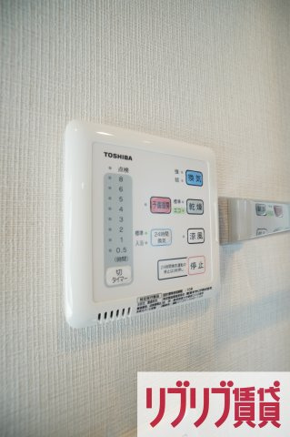IS（イズ）の設備