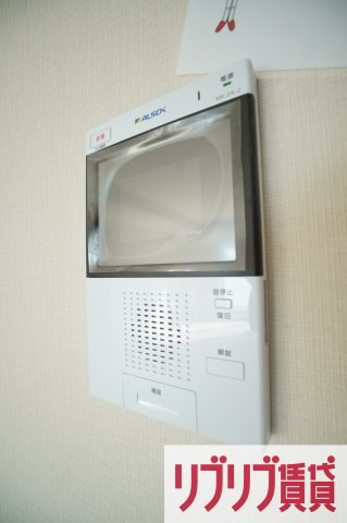 IS（イズ）のセキュリティ