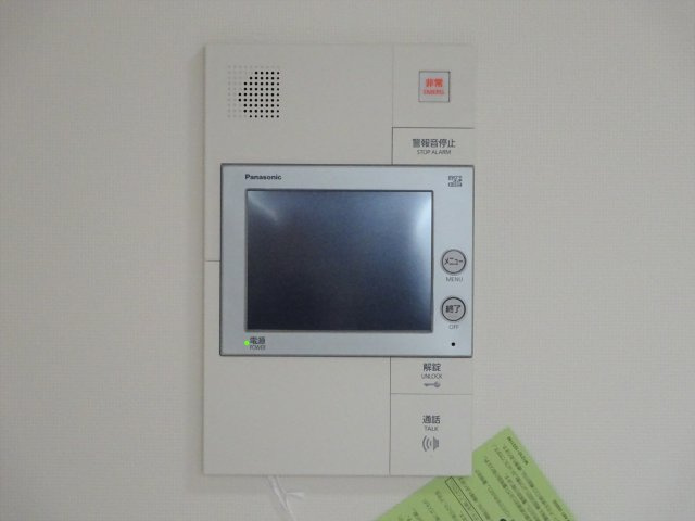 ラフィスタ新小岩Ⅱのセキュリティ