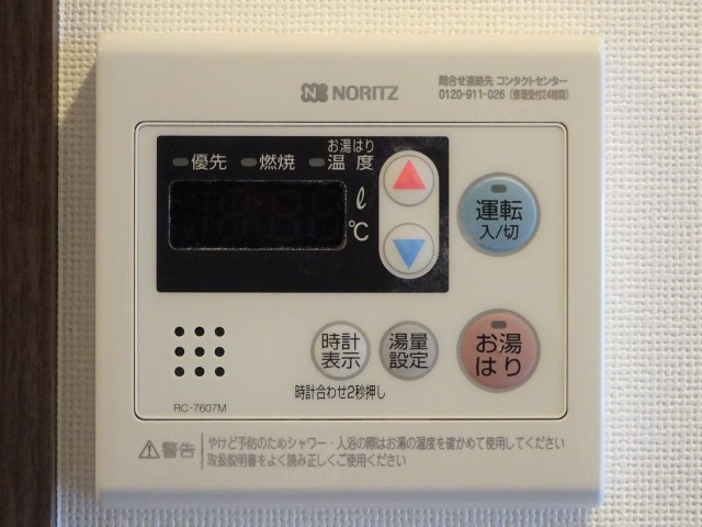 ラフィスタ新小岩Ⅱの設備