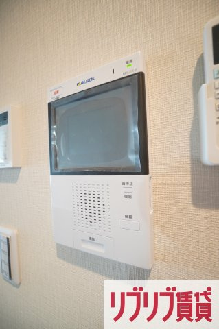 IS（イズ）のセキュリティ