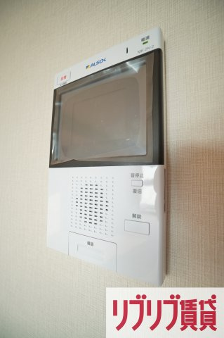 IS（イズ）のセキュリティ
