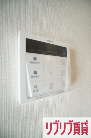 IS（イズ）の設備