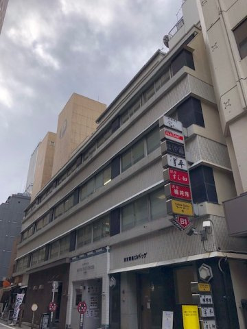 東京銀座ビルディング