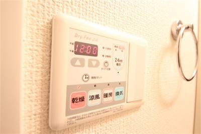 【設備】 | クリスタルグランツ新大阪