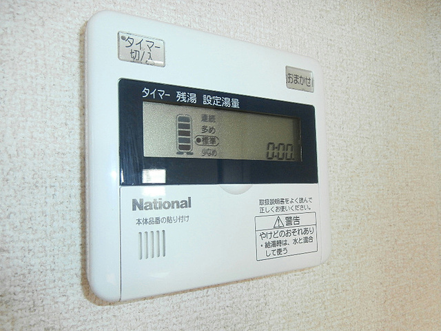 エクレール桜並木　B棟の設備|前回募集時の写真です。現況優先