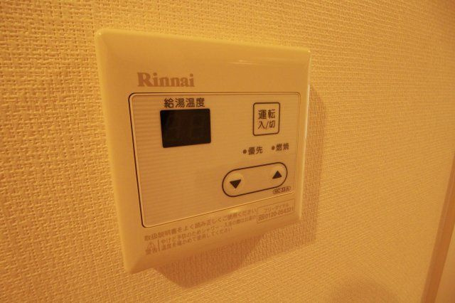 リブリ・Eminence柿の木台の設備|前回募集時の写真です。現況優先