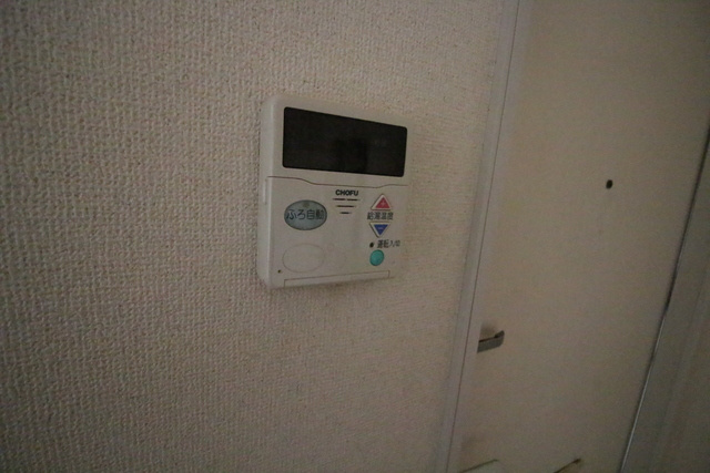 市ヶ尾森ビル六番館の設備|前回募集時の写真です。現況優先