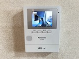カーム・ルーラルのセキュリティ